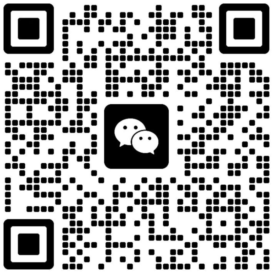 weinxin